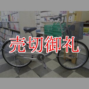 画像: 〔中古自転車〕シティサイクル　ママチャリ　24インチ　シングル　シルバー