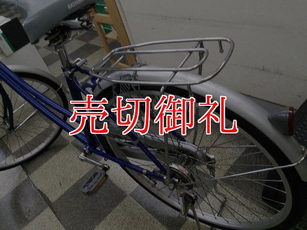 画像4: 〔中古自転車〕シティサイクル　ママチャリ　26インチ　シングル　ブルー