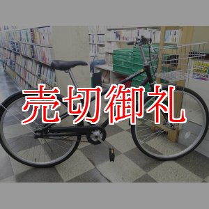 画像: 〔中古自転車〕良品計画（無印良品）　シティサイクル　26インチ　内装3段変速　ローラーブレーキ　大型ステンレスカゴ　ブラック