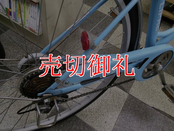 画像3: 〔中古自転車〕シティサイクル　27インチ　外装6段変速　ライトブルー