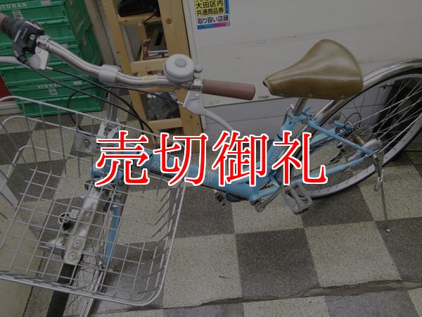 画像5: 〔中古自転車〕シティサイクル　27インチ　外装6段変速　ライトブルー