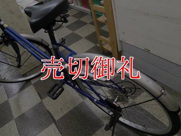 画像4: 〔中古自転車〕シティサイクル　26インチ　外装6段　ブルー