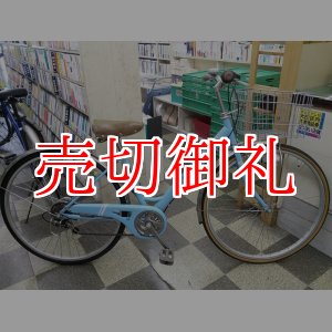 画像: 〔中古自転車〕シティサイクル　27インチ　外装6段変速　ライトブルー