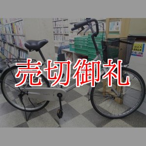 画像: 〔中古自転車〕シティサイクル　ママチャリ　24インチ　シングル　シルバー