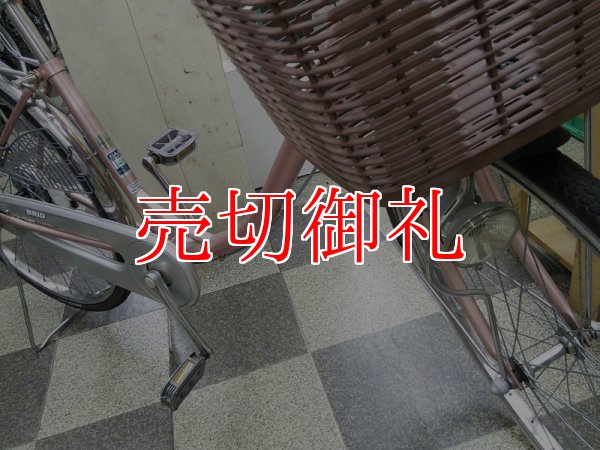 画像2: 〔中古自転車〕ブリヂストン　ママチャリ　26インチ　シングル　BAA自転車安全基準適合　ライトブラウン