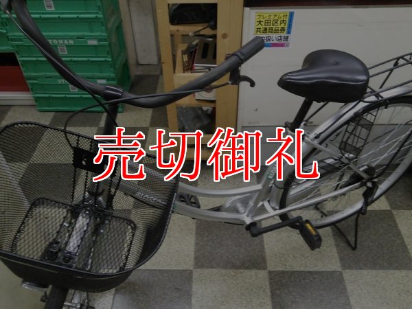 画像5: 〔中古自転車〕シティサイクル　ママチャリ　26インチ　シングル　シルバー