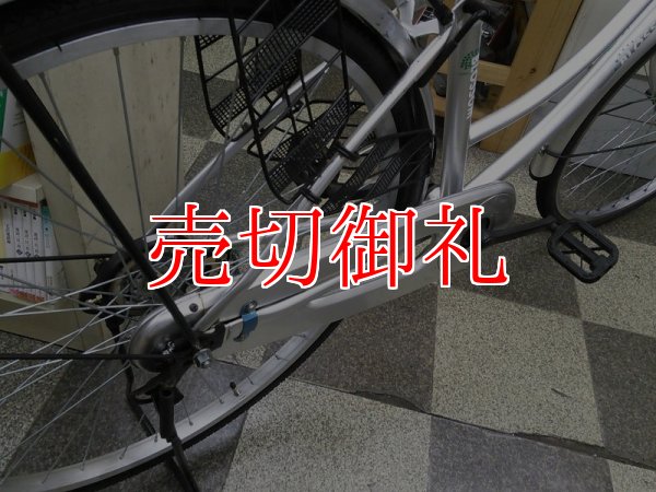 画像3: 〔中古自転車〕シティサイクル　ママチャリ　26インチ　シングル　シルバー