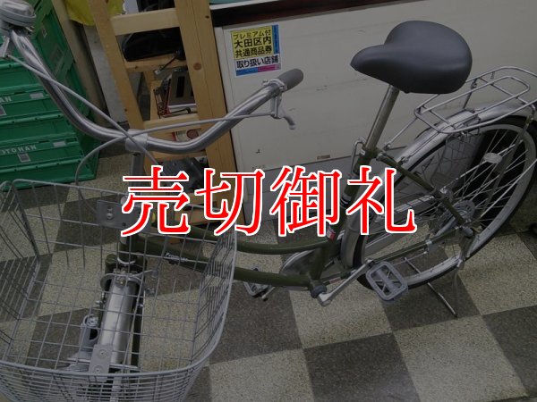 画像5: 〔中古自転車〕シティサイクル　ママチャリ　26インチ　シングル　グリーン系