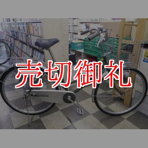 画像: 〔中古自転車〕シティサイクル　ママチャリ　26インチ　シングル　グリーン系