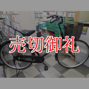 画像: 〔中古自転車〕シティサイクル　ママチャリ　26インチ　シングル　ブラック