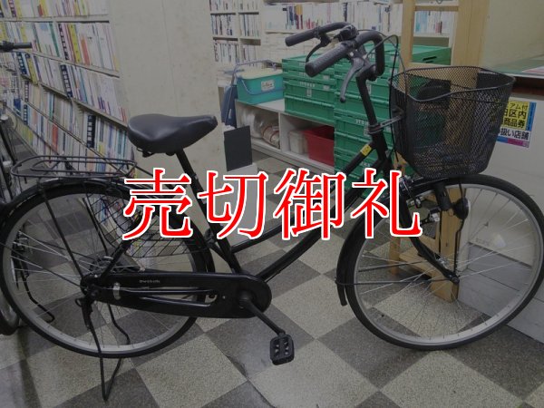 画像1: 〔中古自転車〕シティサイクル　ママチャリ　26インチ　シングル　ブラック