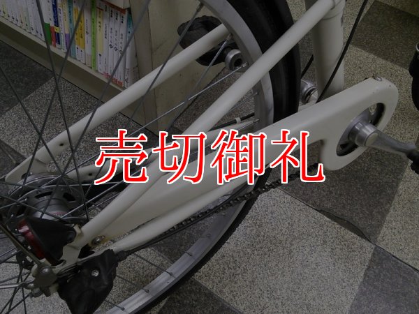 画像3: 〔中古自転車〕良品計画（無印良品）　シティサイクル　26インチ　内装3段変速　オートライト　大型ステンレスカゴ　ローラーブレーキ　ベージュ×マットブラック