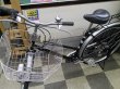 画像5: 〔中古自転車〕シティサイクル　ママチャリ　27インチ　外装6段変速　オートライト　ブラック