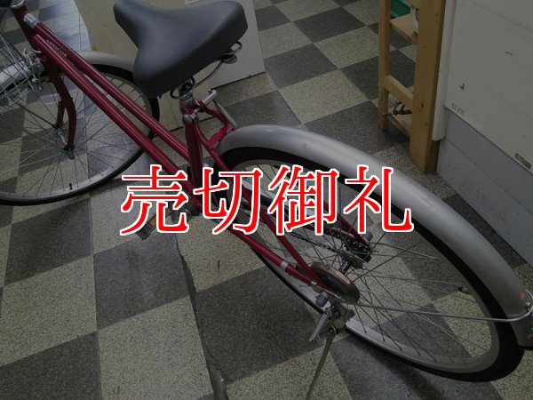 画像4: 〔中古自転車〕シティサイクル　26インチ　シングル　レッド