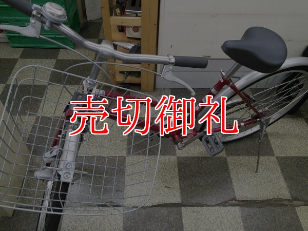 画像5: 〔中古自転車〕シティサイクル　26インチ　シングル　レッド