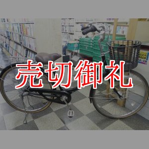 画像: 〔中古自転車〕マルイシ　シティサイクル　ママチャリ　26ンチ　内装3段変速　3LEDオートライト　ローラーブレーキ　BAA自転車安全基準適合　ブラック