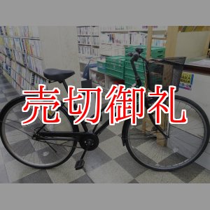 画像: 〔中古自転車〕シティサイクル　27インチ　シングル　ブラック