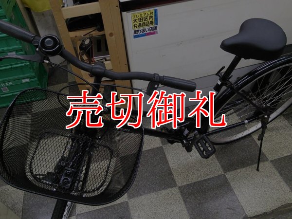 画像5: 〔中古自転車〕シティサイクル　27インチ　シングル　ブラック