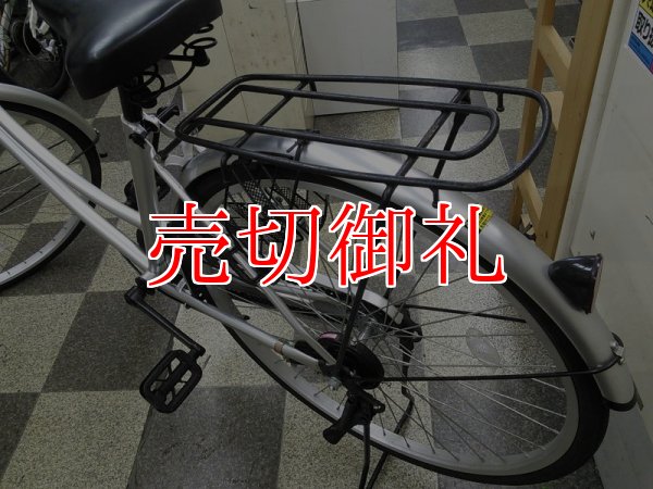 画像4: 〔中古自転車〕シティサイクル　ママチャリ　26インチ　シングル　シルバー