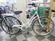 画像1: 〔中古自転車〕a.n.design works（エーエヌデザインワークス）　シティサイクル　27インチ　外装6段変速　LEDオートライト　同色パイプキャリア　ローラーブレーキ　ホワイト