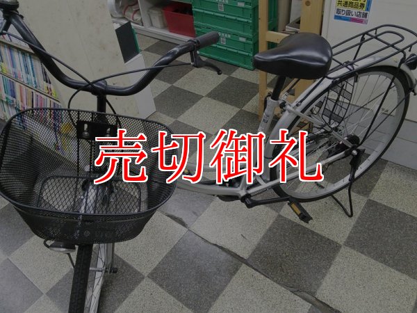 画像5: 〔中古自転車〕シティサイクル　ママチャリ　26インチ　シングル　シルバー