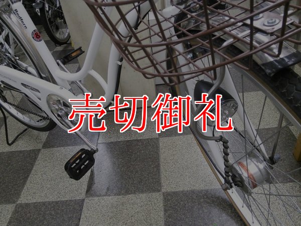 画像2: 〔中古自転車〕a.n.design works（エーエヌデザインワークス）　シティサイクル　27インチ　外装6段変速　LEDオートライト　同色パイプキャリア　ローラーブレーキ　ホワイト