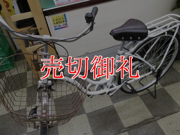 画像5: 〔中古自転車〕a.n.design works（エーエヌデザインワークス）　シティサイクル　27インチ　外装6段変速　LEDオートライト　同色パイプキャリア　ローラーブレーキ　ホワイト