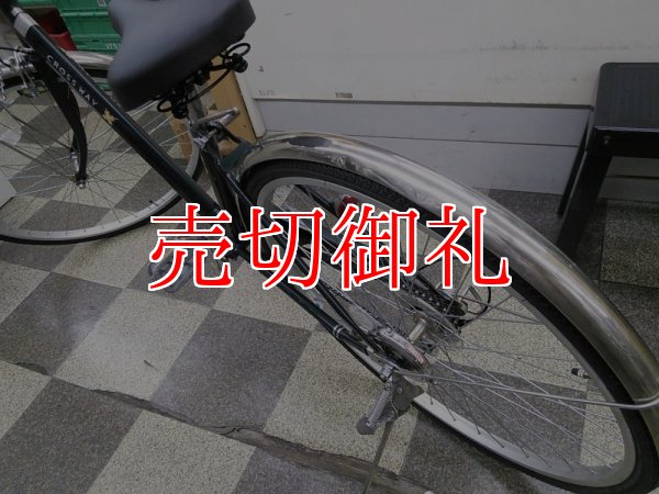 画像4: 〔中古自転車〕シティサイクル　27インチ　外装6段変速　グリーン