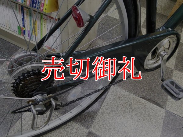 画像3: 〔中古自転車〕シティサイクル　27インチ　外装6段変速　グリーン