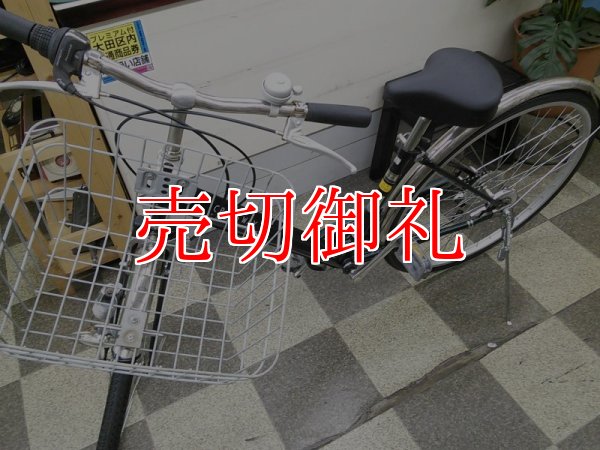 画像5: 〔中古自転車〕シティサイクル　27インチ　外装6段変速　グリーン