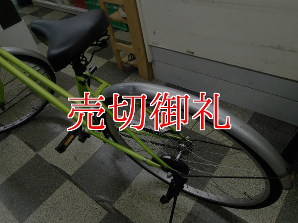 画像4: 〔中古自転車〕シティサイクル　26インチ　シングル　ライトグリーン