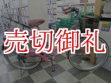 画像: 〔中古自転車〕a.n.design works（エーエヌデザインワークス）　シティサイクル　26インチ　外装6段変速　同色パイプキャリア　ローラーブレーキ　ピンク