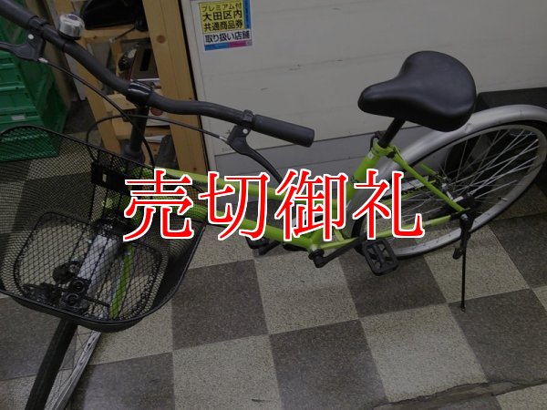 画像5: 〔中古自転車〕シティサイクル　26インチ　シングル　ライトグリーン