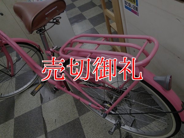 画像4: 〔中古自転車〕a.n.design works（エーエヌデザインワークス）　シティサイクル　26インチ　外装6段変速　同色パイプキャリア　ローラーブレーキ　ピンク