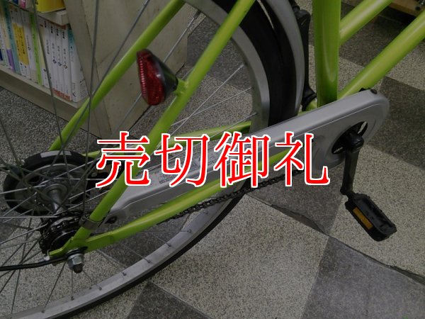 画像3: 〔中古自転車〕シティサイクル　26インチ　シングル　ライトグリーン