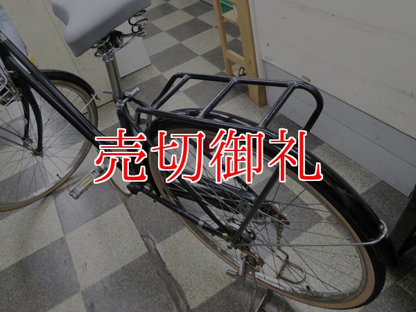 画像4: 〔中古自転車〕シティサイクル　26インチ　シングル　大型ステンレスカゴ　同色パイプキャリア　ローラーブレーキ　ブラック