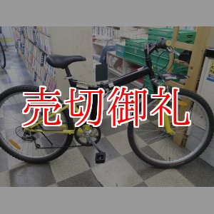 画像: 〔中古自転車〕折りたたみ　マウンテンバイク　26×1.95　7段変速　ブラック×イエロー