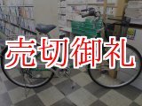 画像: 〔中古自転車〕シティサイクル　27ンチ　6段変速　タイヤ新品　グリーン