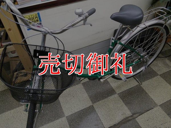 画像5: 〔中古自転車〕シティサイクル　27ンチ　6段変速　タイヤ新品　グリーン