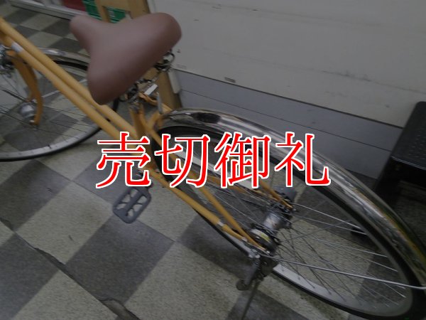 画像4: 〔中古自転車〕シティサイクル　27インチ　内装3段変速　オートライト　ローラーブレーキ　イエロー