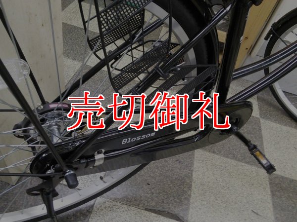 画像3: 〔中古自転車〕シティサイクル　ママチャリ　26インチ　シングル　ブラック