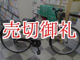 画像: 〔中古自転車〕シティサイクル　27インチ　外装6段変速　LEDオートライト　ライトブラウン