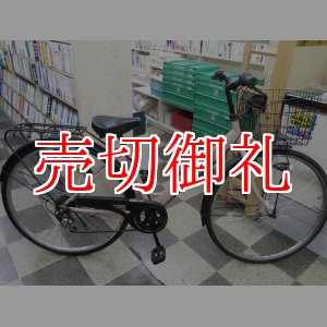 画像: 〔中古自転車〕シティサイクル　27インチ　外装6段変速　LEDオートライト　ライトブラウン