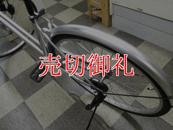 画像4: 〔中古自転車〕シティサイクル　26インチ　シングル　シルバー