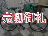 画像: 〔中古自転車〕シティサイクル　26インチ　シングル　シルバー