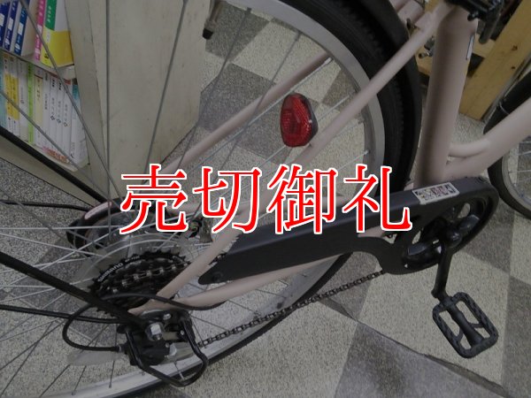 画像3: 〔中古自転車〕シティサイクル　27インチ　外装6段変速　LEDオートライト　ライトブラウン