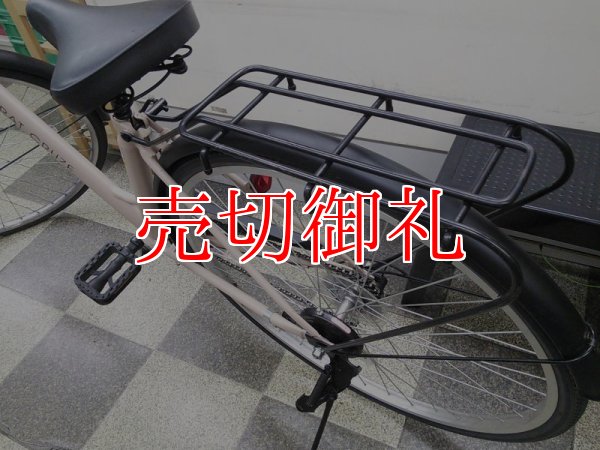 画像4: 〔中古自転車〕シティサイクル　27インチ　外装6段変速　LEDオートライト　ライトブラウン