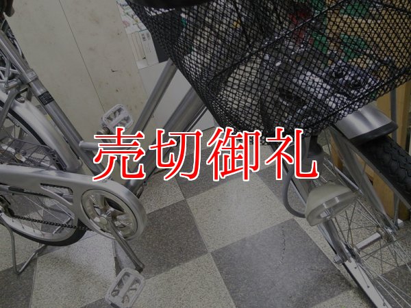 画像2: 〔中古自転車〕シティサイクル　ママチャリ　26インチ　外装6段変速　シルバー