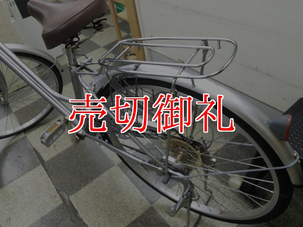 画像4: 〔中古自転車〕シティサイクル　ママチャリ　26インチ　外装6段変速　シルバー