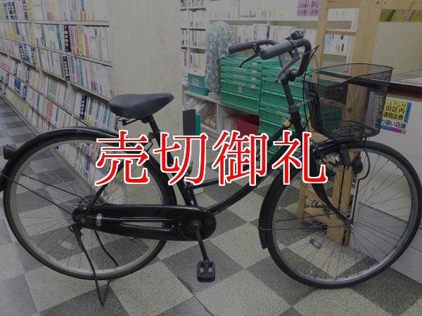 画像1: 〔中古自転車〕シティサイクル　27インチ　シングル　ブラック